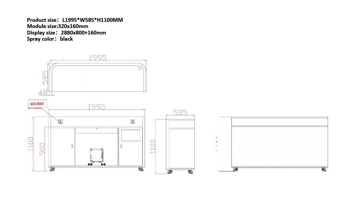 Large-Format Movable Digital Reception Table