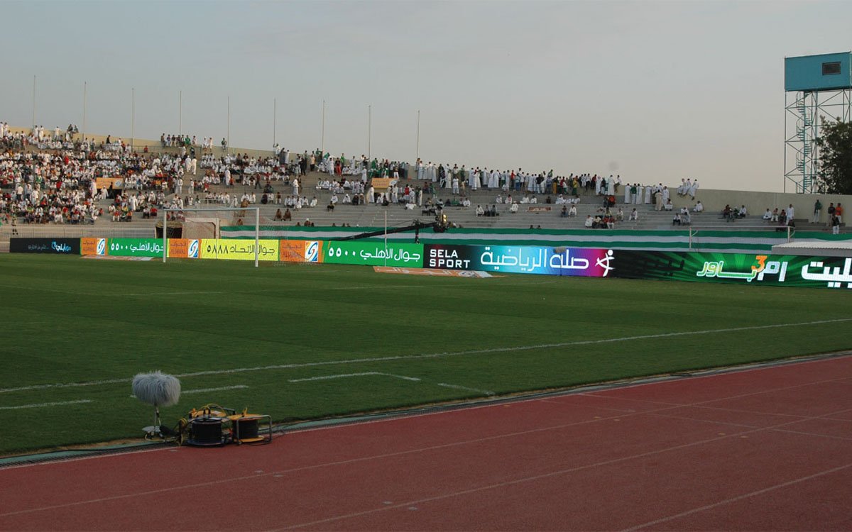 Athletics Tracks LED Display