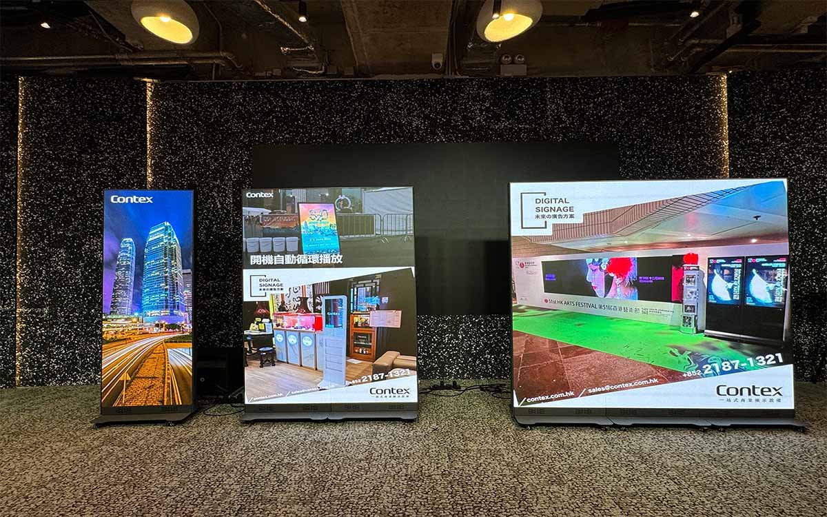 Ceiling Mounted LED Poster in retail environment